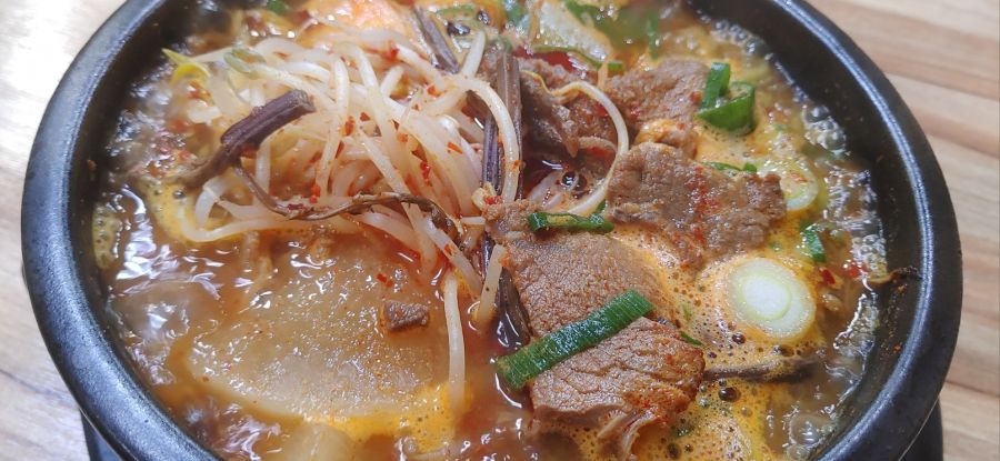 그저 육개장인 소고기국밥_4.jpg