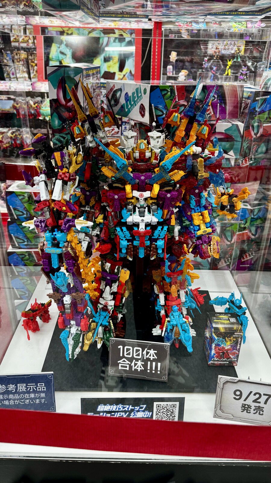 도쿄 일주일 덕질 투어 5일차_2.jpg