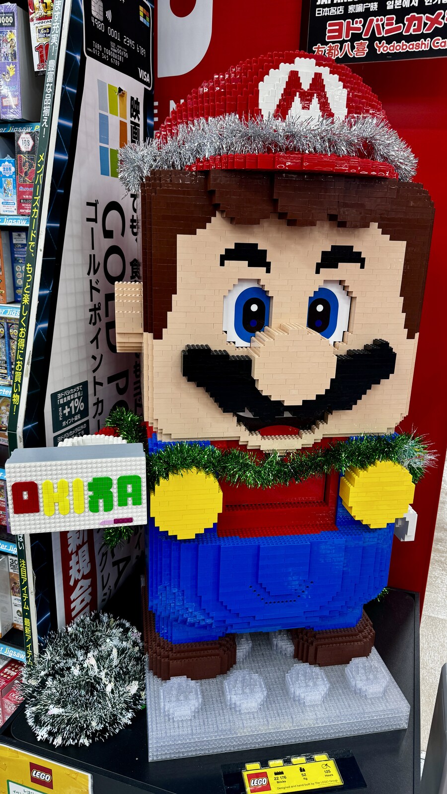 도쿄 일주일 덕질 투어 5일차_4.jpg