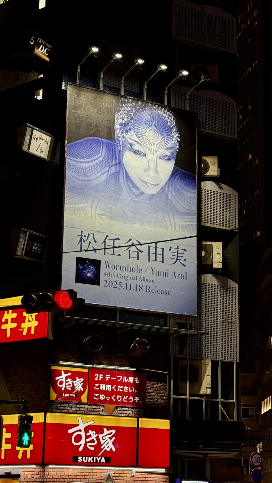 도쿄 일주일 덕질 투어 5일차_40.jpg