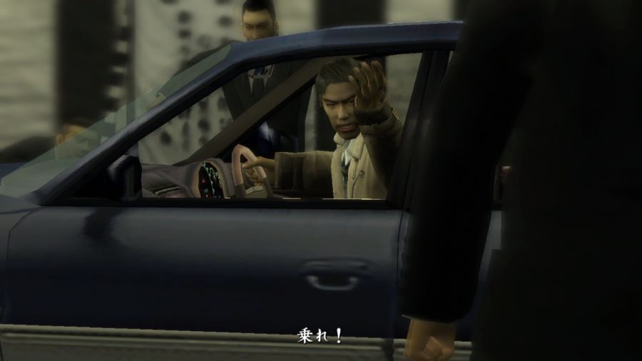 용과 같이 1_5.jpg