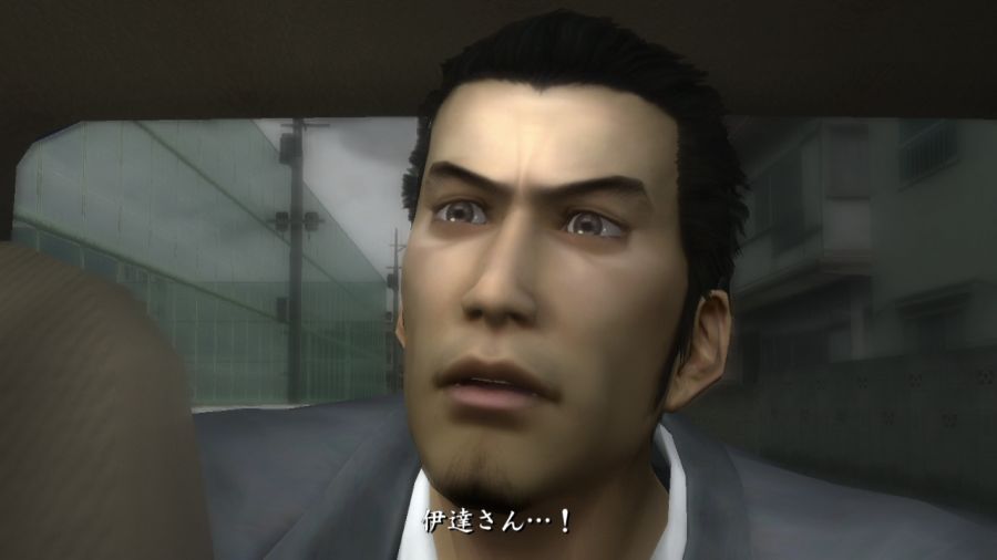 용과 같이 1_9.jpg