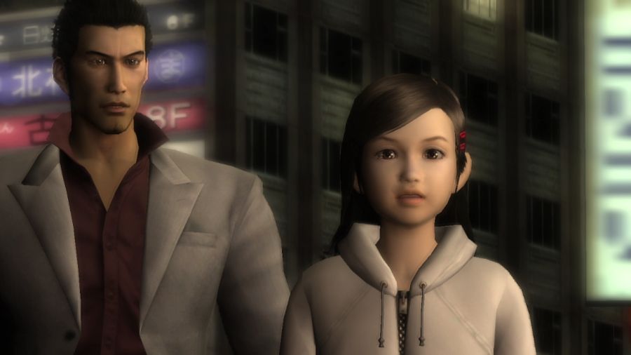 용과 같이 1_25.jpg