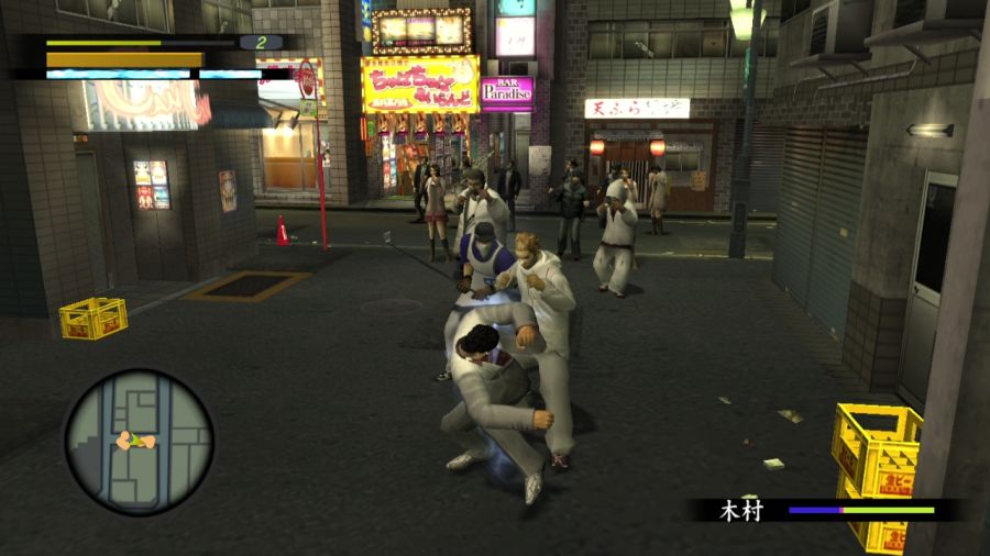 용과 같이 1_38.jpg