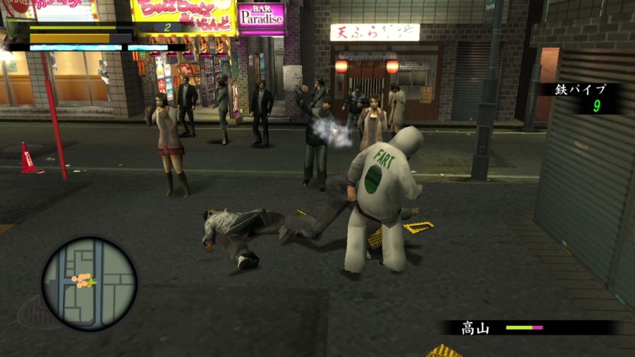 용과 같이 1_40.jpg