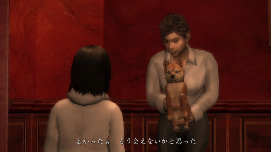 용과 같이 1_52.jpg