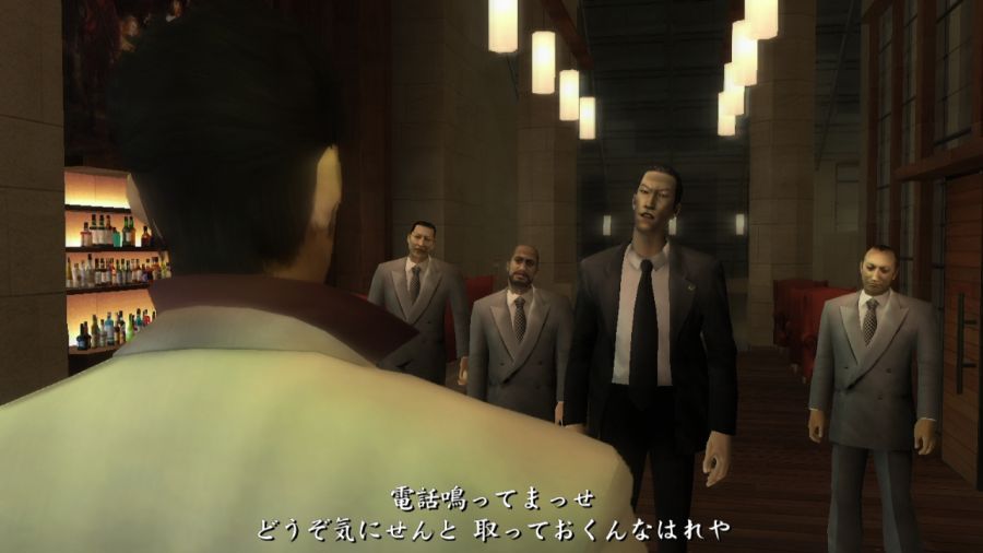 용과 같이 1_61.jpg