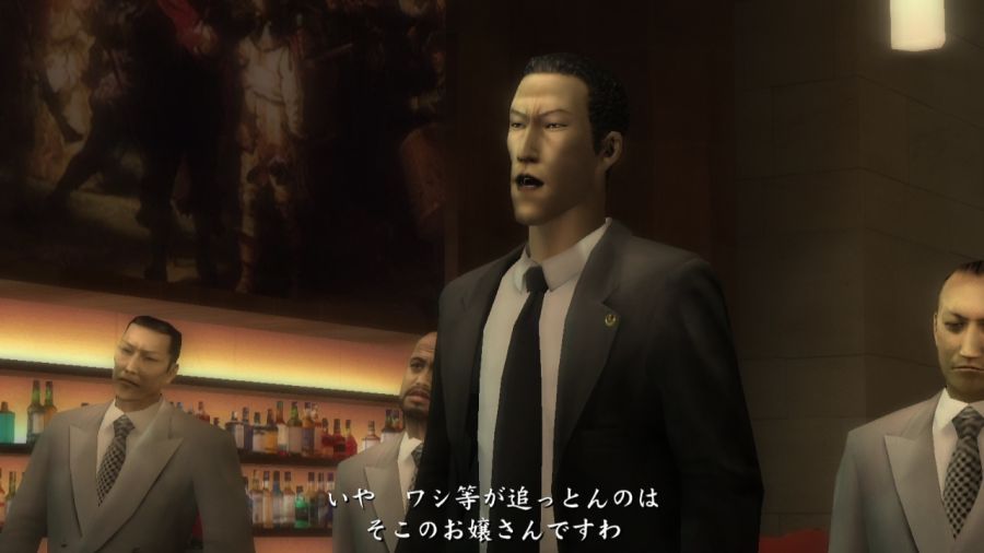 용과 같이 1_63.jpg