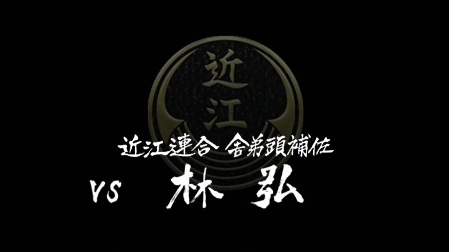 용과 같이 1_65.jpg