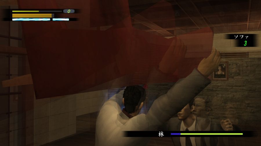 용과 같이 1_73.jpg