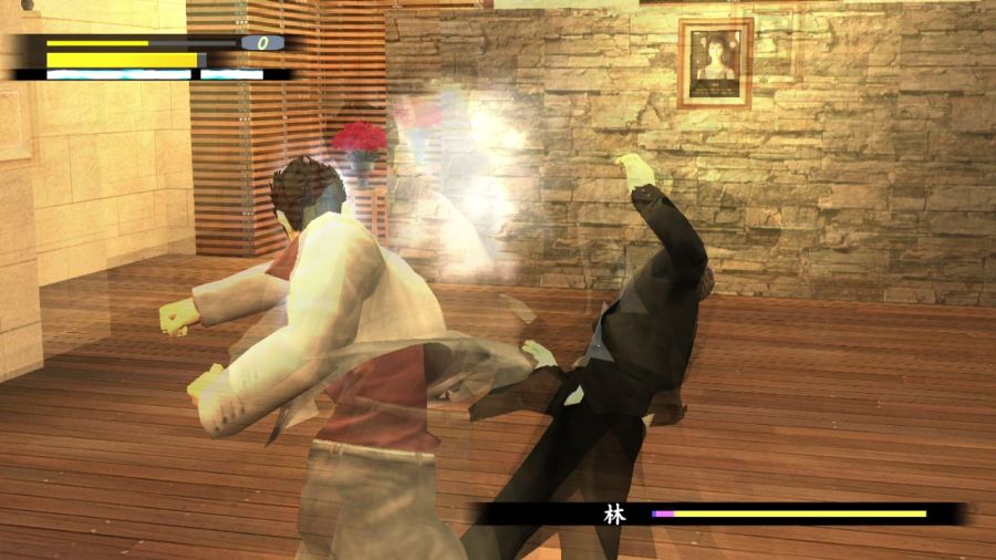 용과 같이 1_74.jpg