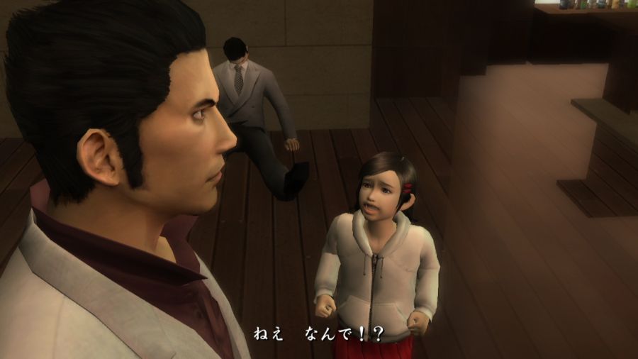 용과 같이 1_76.jpg