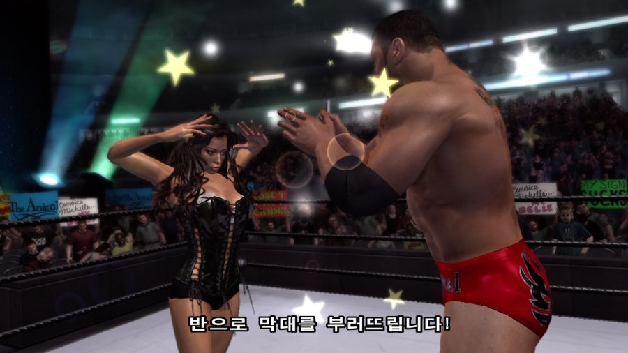 WWE 스맥다운vs로우 2007_30.jpg