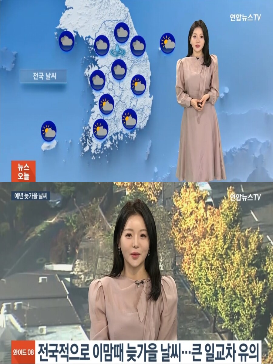 휴일, 예년보다 온화(큰 일교차, 초미세먼지 나쁨)_2.jpg