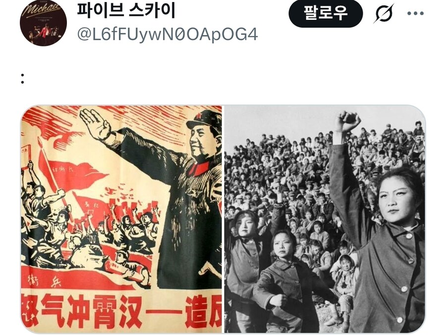 다 망해버린 조선왕조가 대한민국과 무슨 관계라고_4.jpg