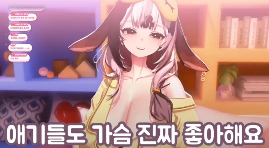 유치원쌤 "아기들도 가슴 진짜 좋아한다"_1.jpg