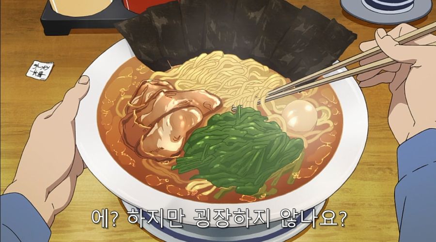 시로바코) 일반인과 성우 좋아하는 사람 대화_3.jpg