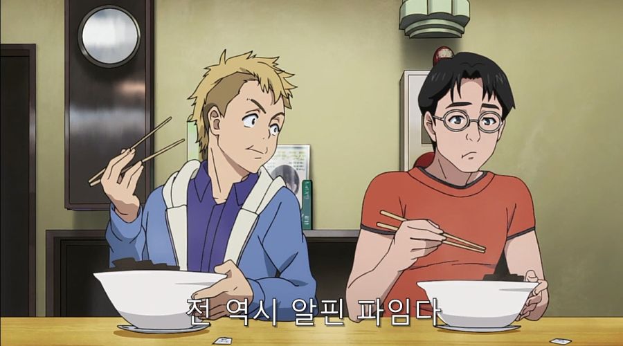 시로바코) 일반인과 성우 좋아하는 사람 대화_7.jpg