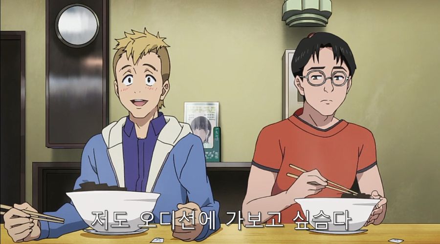 시로바코) 일반인과 성우 좋아하는 사람 대화_16.jpg