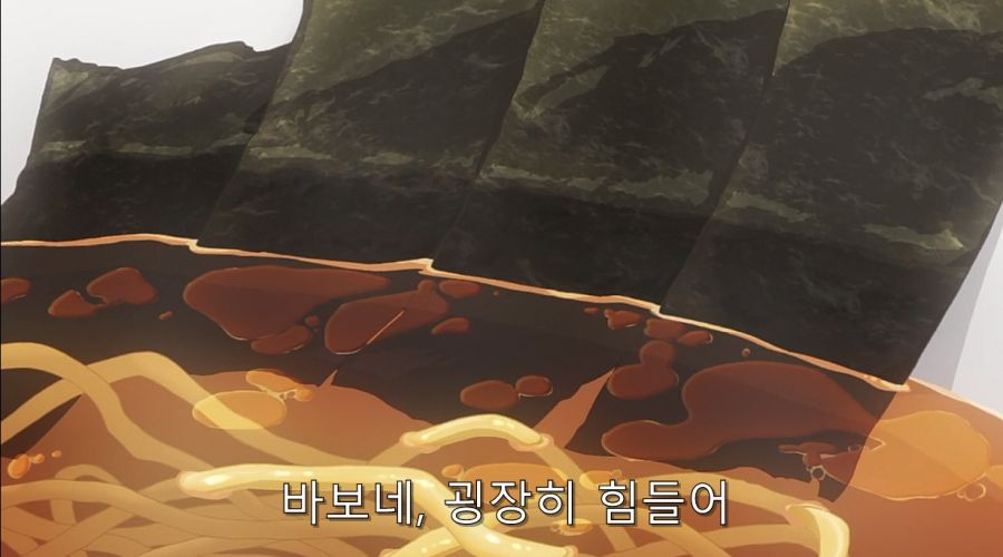 시로바코) 일반인과 성우 좋아하는 사람 대화_17.jpg