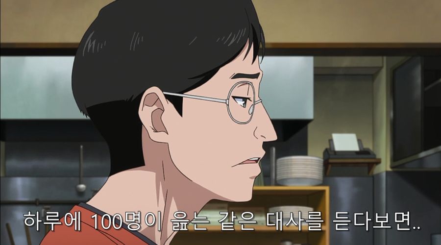 시로바코) 일반인과 성우 좋아하는 사람 대화_18.jpg