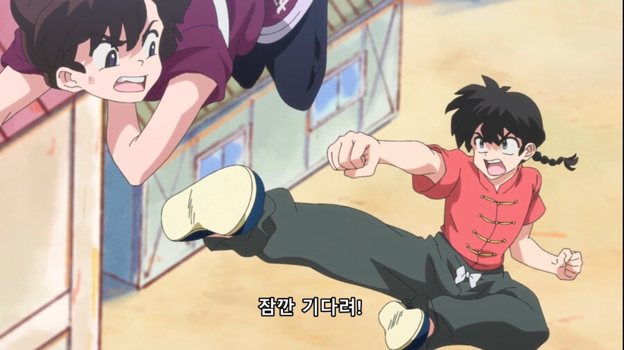 란마½) 네 약혼자 우쿄란다_6.jpg