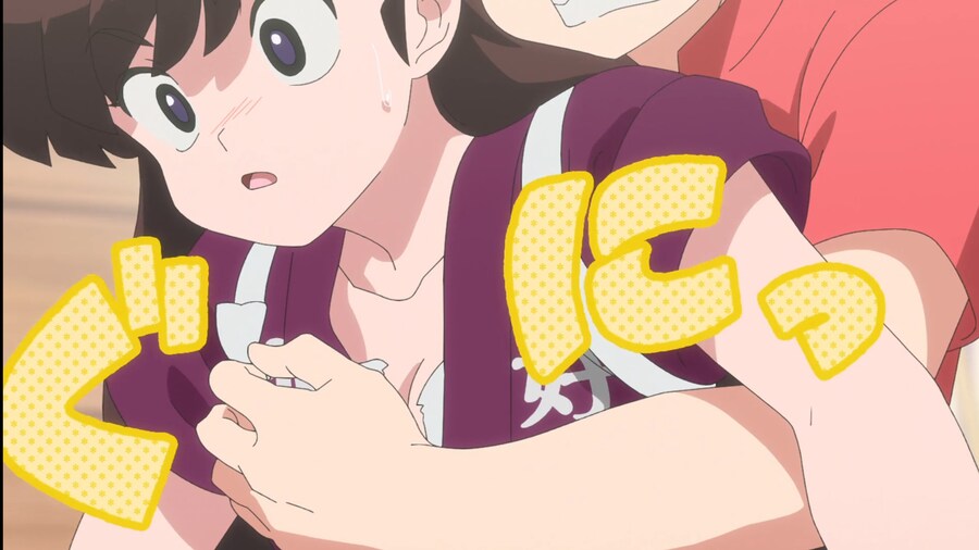 란마½) 네 약혼자 우쿄란다_13.jpg