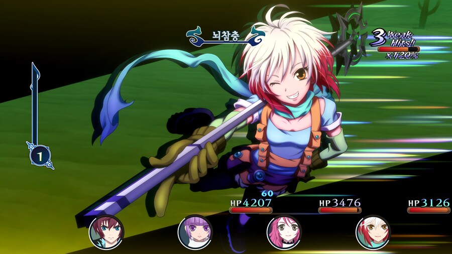 테일즈 오브 그레이세스 f 리마스터 스크린샷_10.jpg