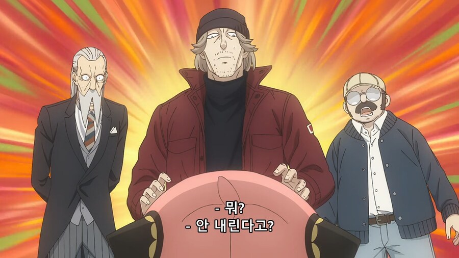 스파패)아니야...._6.png