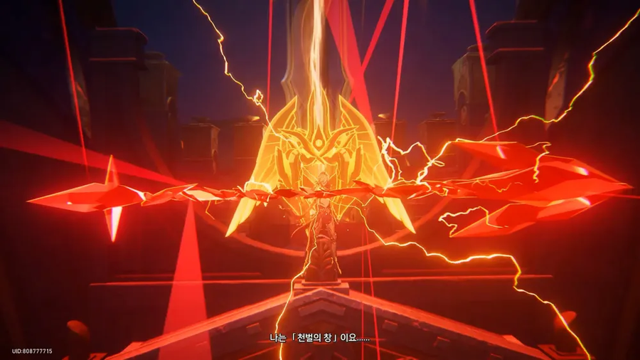 스타레일,찌라시)충격적인 스작 관련 찌라시_3.webp