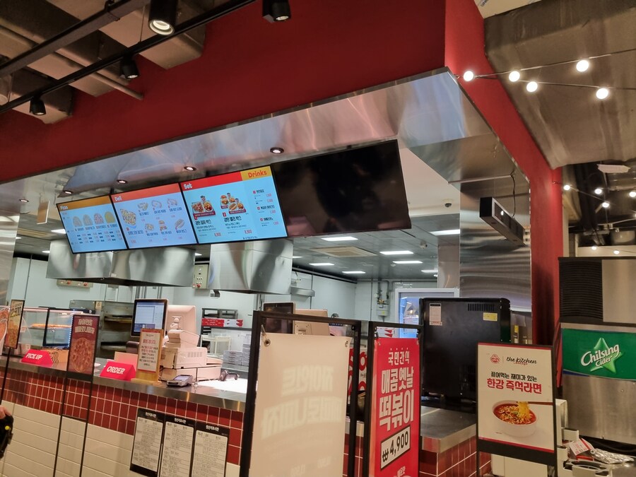 롯데마트김포) 푸드코트 먹방+ 전주시 사진일부있음_1.jpg