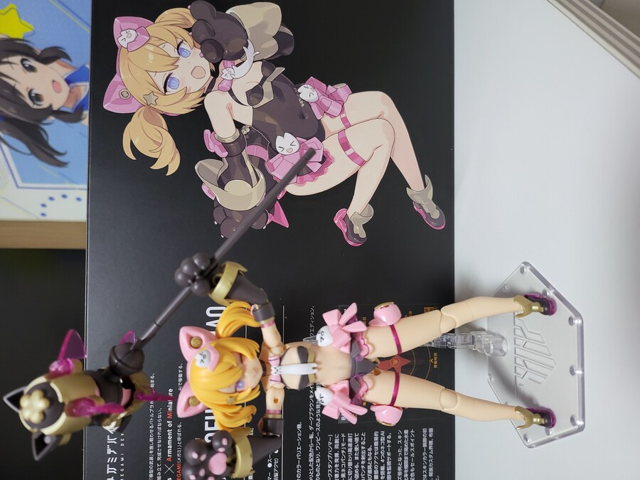 푸니모후 쿠로마오, 유키투_3.jpg