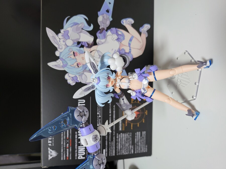 푸니모후 쿠로마오, 유키투_5.jpg