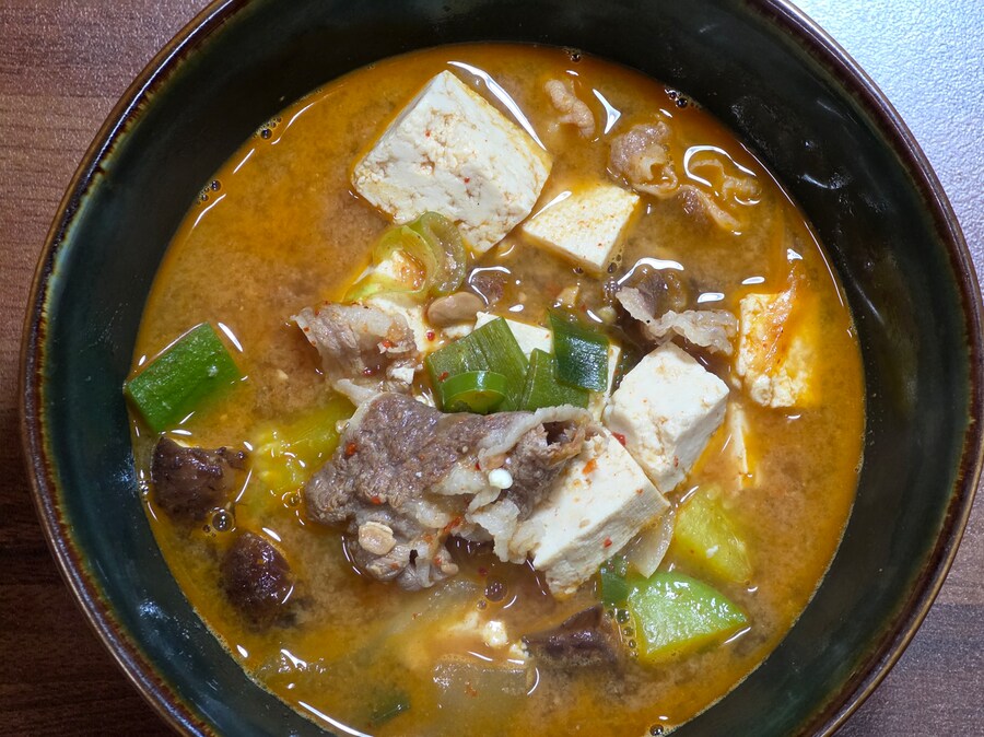 대충 끓여먹는 우삼겹 청국장_5.png