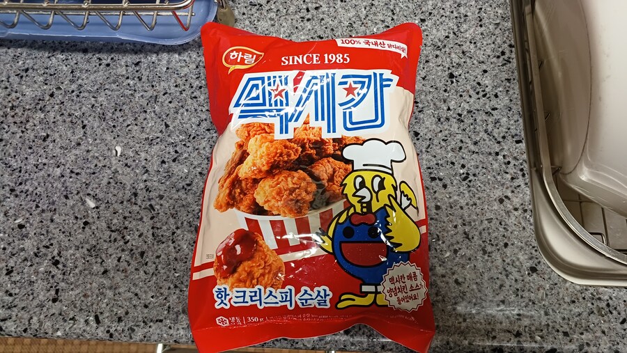 맥시칸 핫 크리스피 순살 치킨_1.jpg