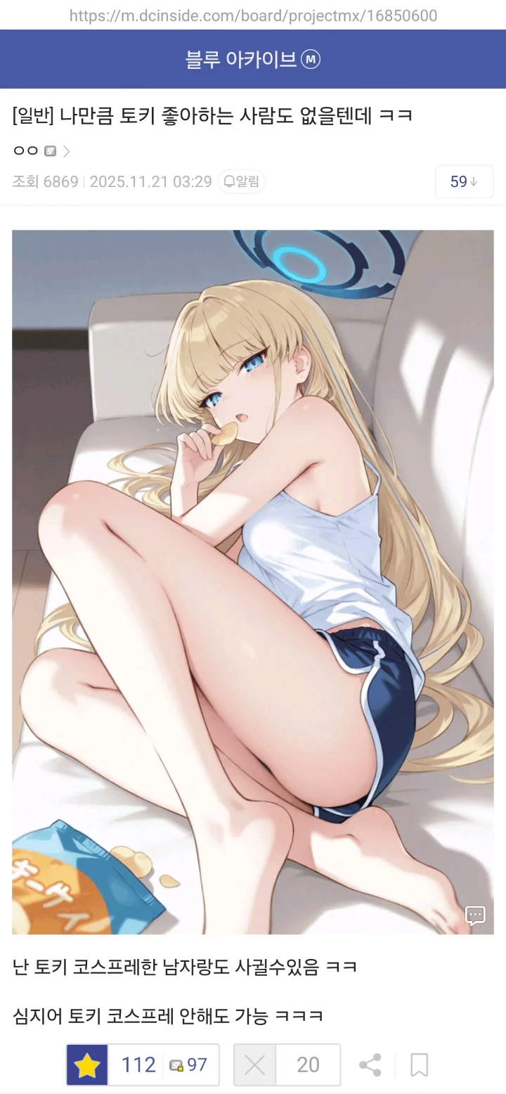 AI가 미친넘이긴하네..._1.webp