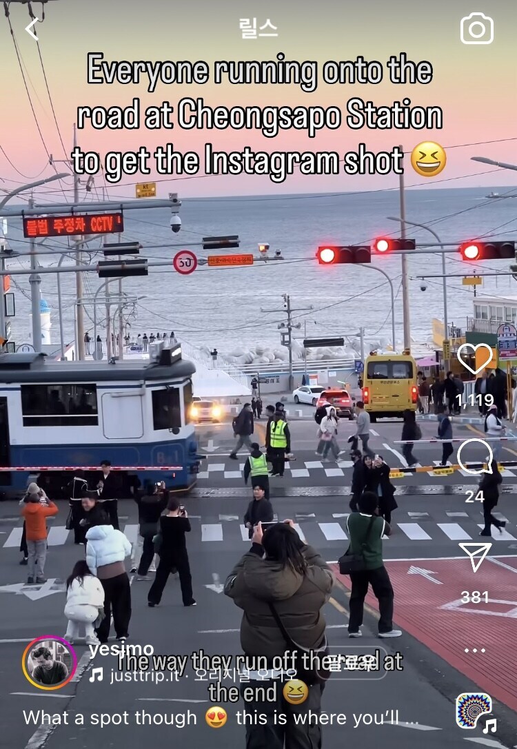 뭔가 익숙한 그림들이 보이고 있는 부산 근황_1.jpg