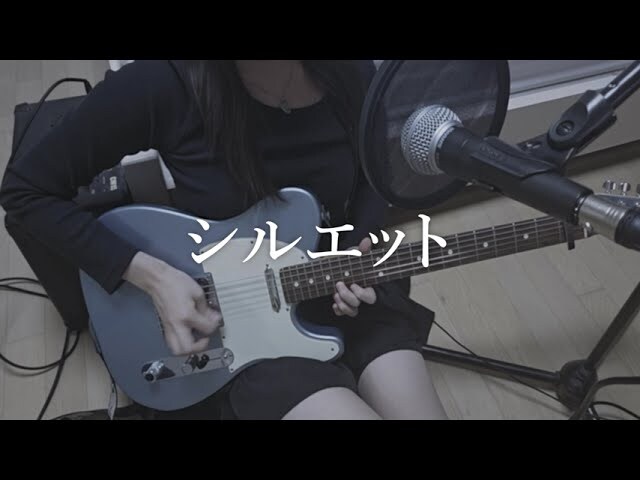 シルエット / KANA-BOON - 晴 (세이)_1.jpg