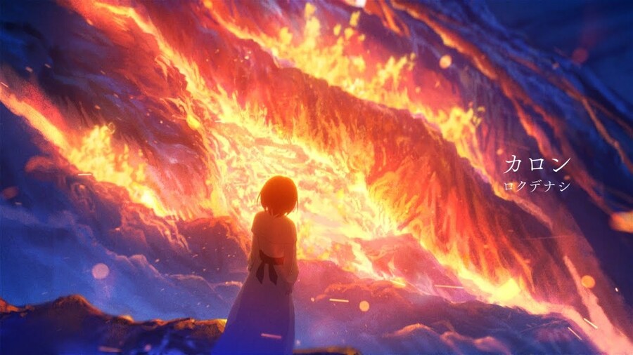 カロン / ロクデナシ (로쿠데나시)_1.jpg