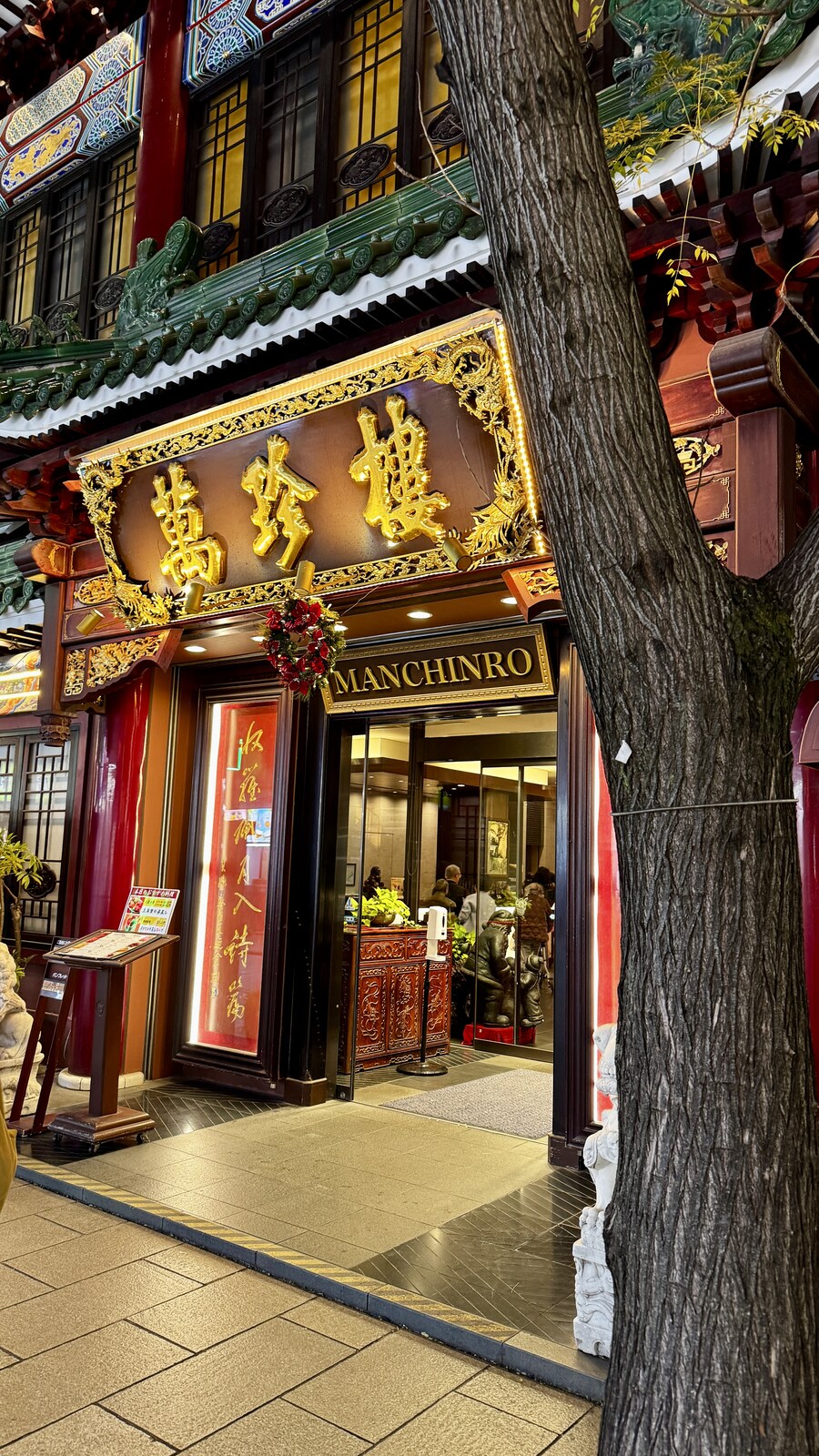 도쿄 일주일 덕질 투어 6일차_33.jpg