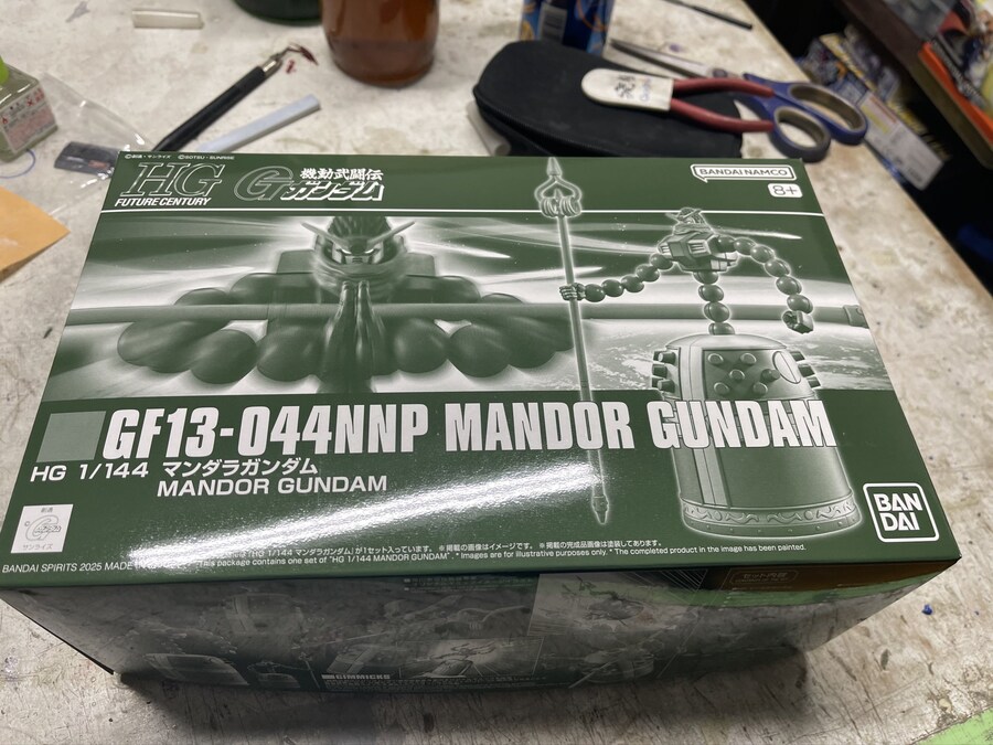 일본의 금박 모델러 신작._1.jpg