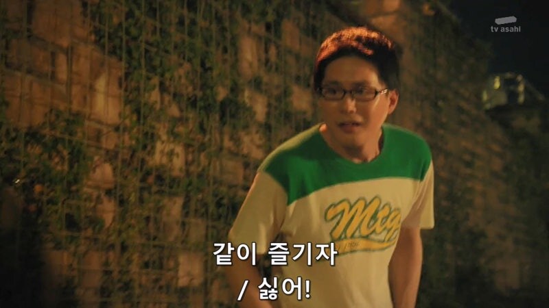 유학중이던 일본대학생 살인사건의 결말_9.jpg