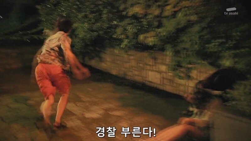 유학중이던 일본대학생 살인사건의 결말_11.jpg