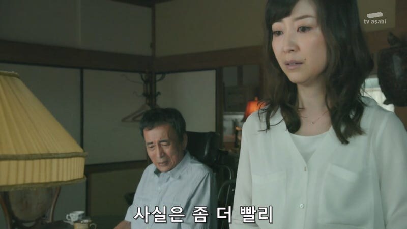 유학중이던 일본대학생 살인사건의 결말_19.jpg