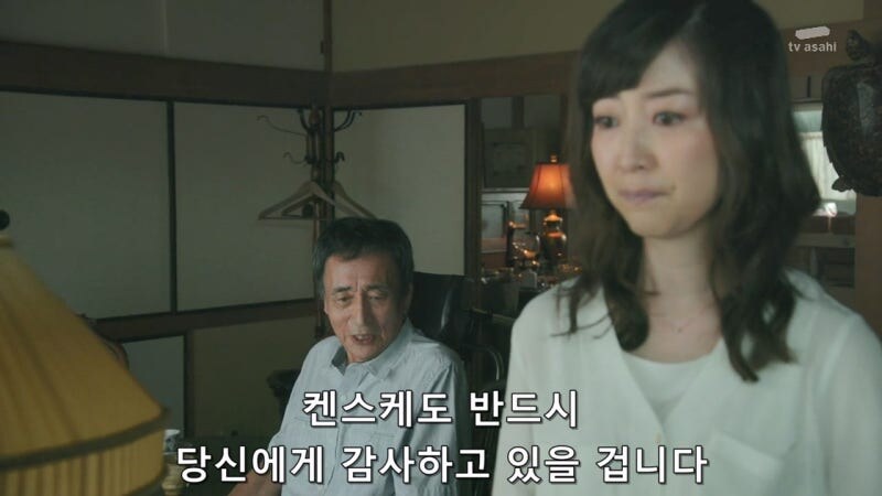 유학중이던 일본대학생 살인사건의 결말_20.jpg