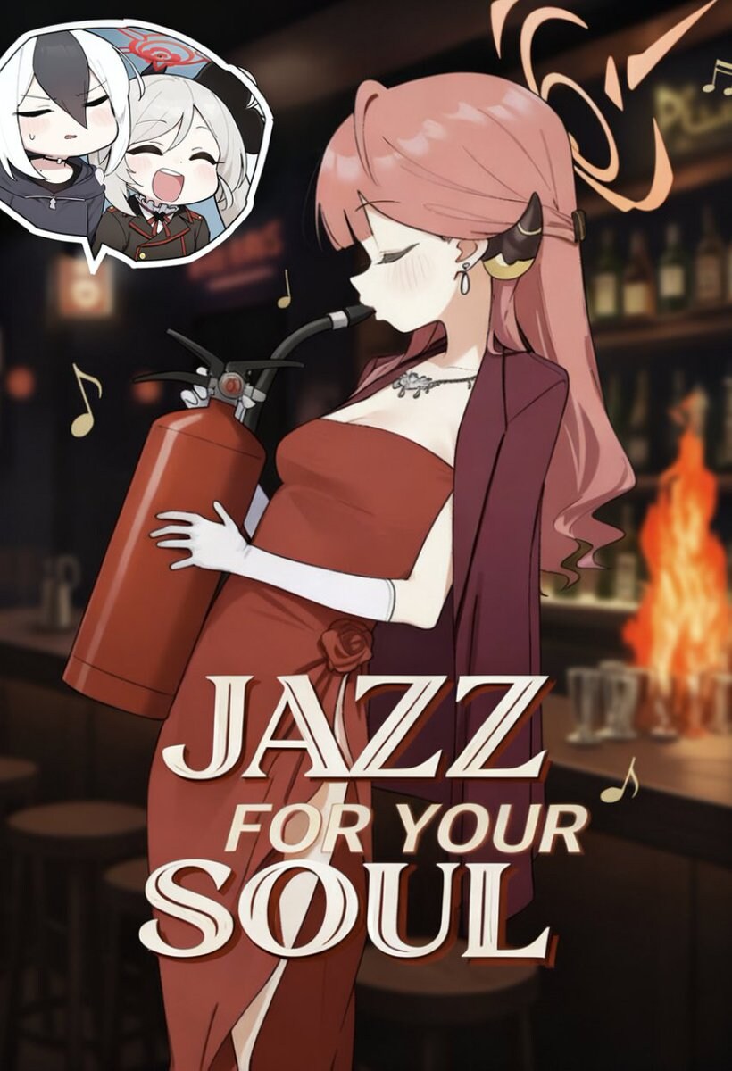 블루아카) 아루가 들려주는 영혼을 울리는 재즈_1.jpg