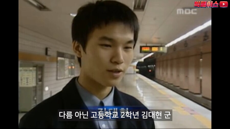 유튜브) 개쩌는 한국 영웅 근황_3.png