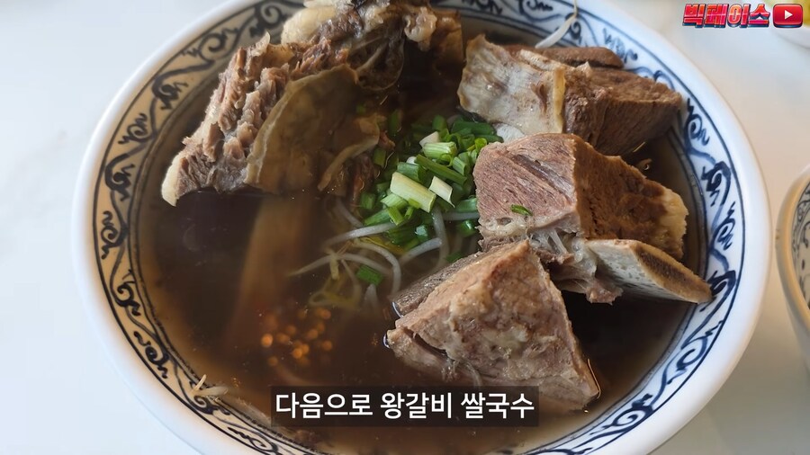 유튜브) 개쩌는 한국 영웅 근황_14.png