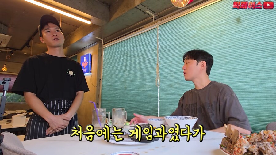 유튜브) 개쩌는 한국 영웅 근황_22.png