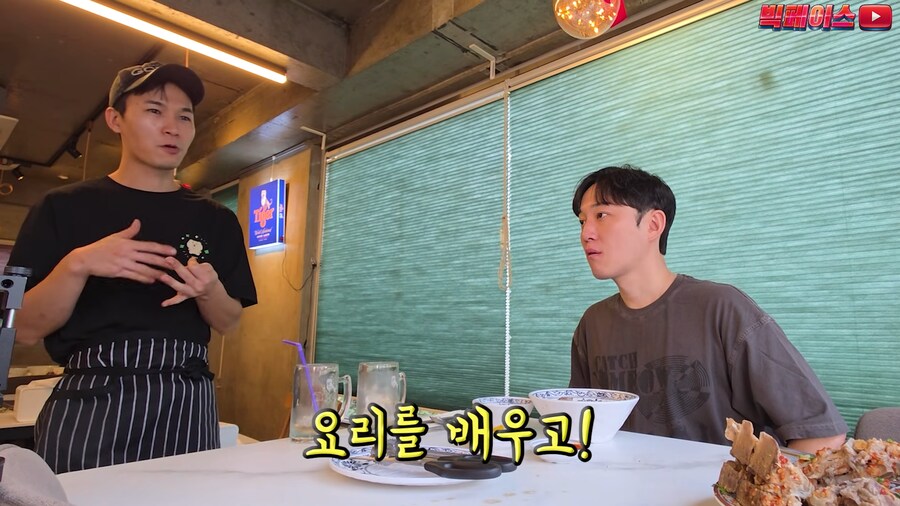 유튜브) 개쩌는 한국 영웅 근황_29.png